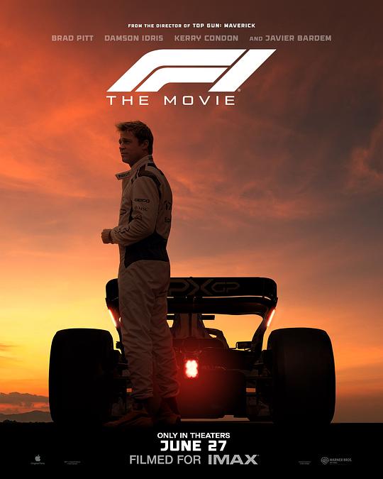 《F1:狂飙飞车》剧照2