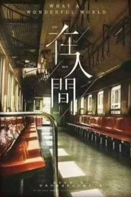 赵丽颖剧照3